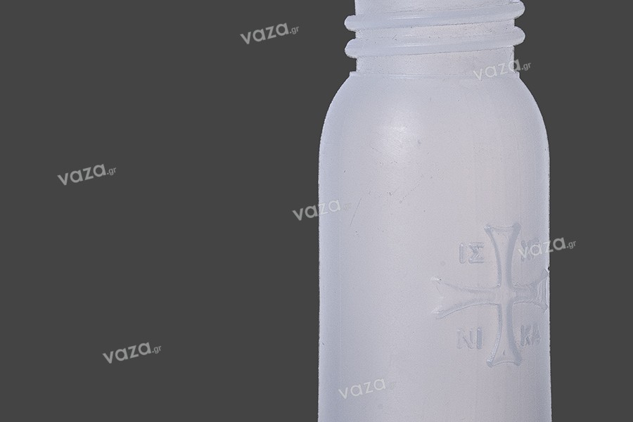 Bouteille en plastique pour eau bénite 15 ml