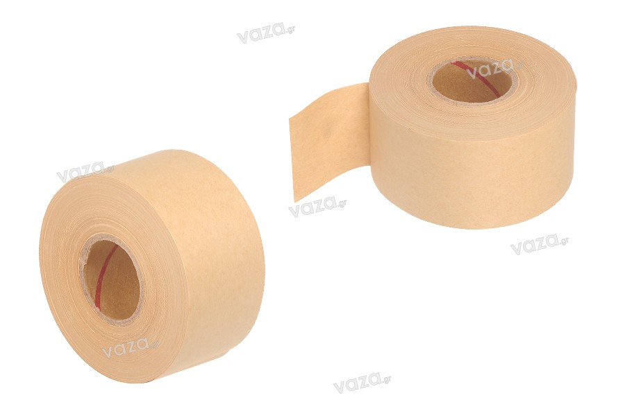 Rotolo alluminio 75m x 330mm